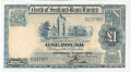 New British Stock 1 Pound,  1. 7.1945